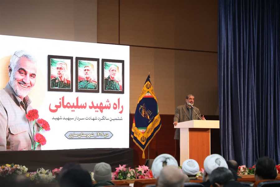 حاج قاسم معادلات جهانی را برهم زد